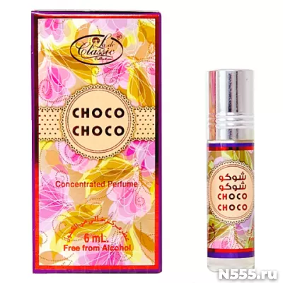 Масляные духи парфюмерия Choco Choco (Сlassic) 6мл